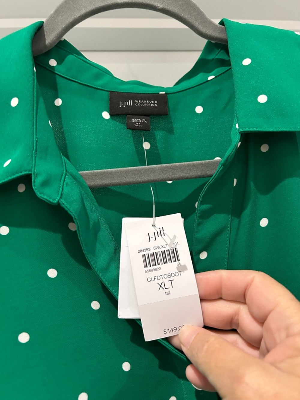 J. Jill Green Polka Dot Collared dress XLT